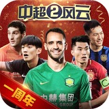 d3顶盛体育平台