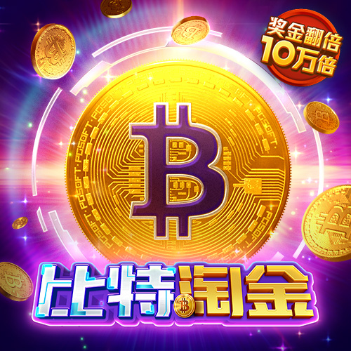 ng体育下载