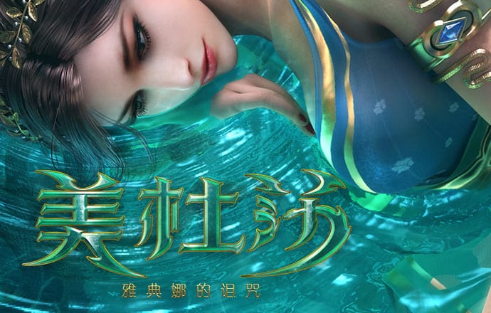 vip彩票注册入口