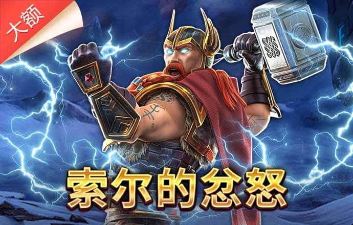 亚娱app官网下载