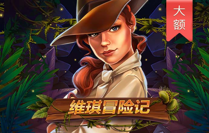 凯云体育app官方网站