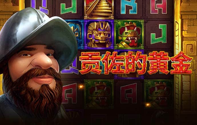 爱游戏app官网登录ayx