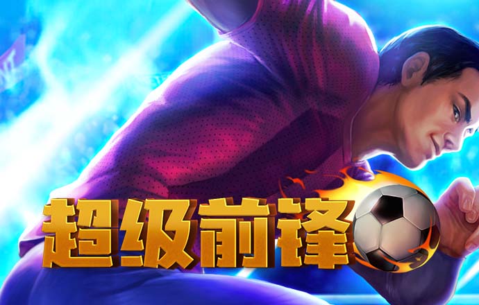 澳门宝典app最新版手机下载