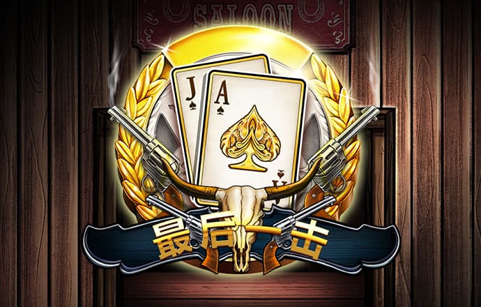 天下彩(9944)天下彩图文资讯蠃更多