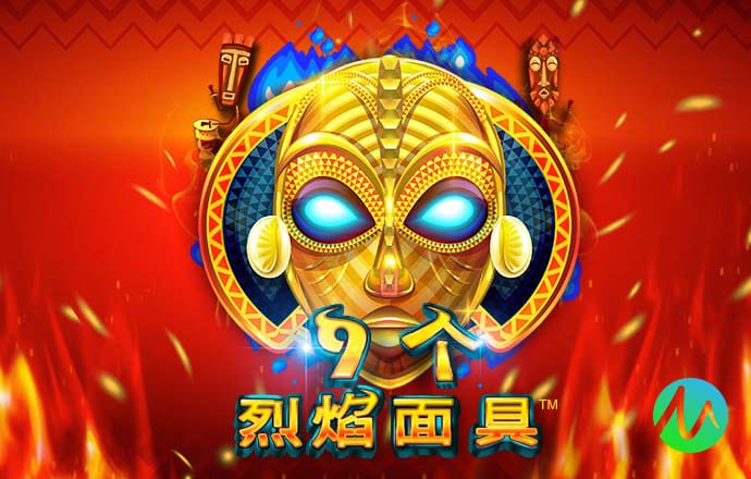 emc易倍体育网页版