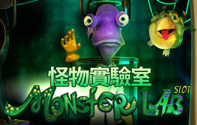 40001百老汇官网电子游戏4001
