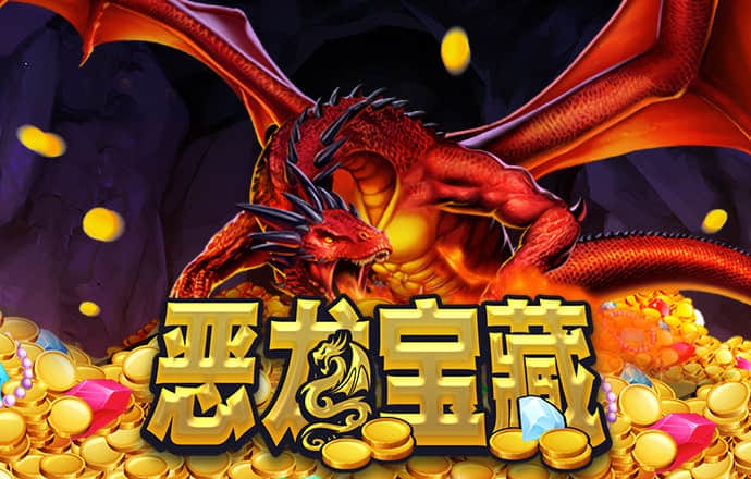 球王会官网入口