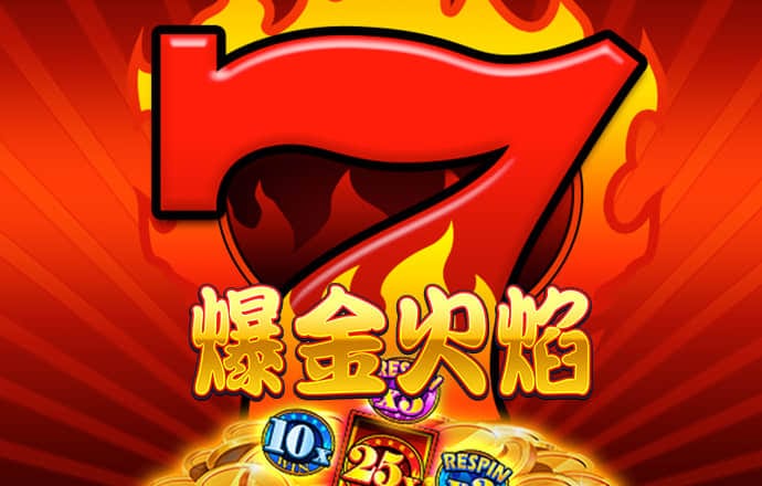 盈嘉体育官网下载手机版app