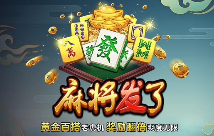 江南娱乐app网站官网